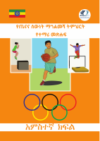 Sport Grade 5 (1).pdf